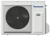 Напольно-потолочная сплит-система Panasonic S-50PT2E5B/U-50PZH2E5