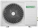 Сплит-система Green TSI/TSO-18 HRSY2 Triumph с Wirless Connector модулем