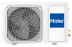 Сплит-система Haier HSU-24HTT103/R3 Tundra On/Off