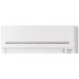 Сплит-система Mitsubishi Electric Standard Inverter MSZ-AP42VGK/MUZ-AP42VG