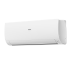 Мульти сплит-система на 2 комнаты 35+50 м2 Haier Lightera AS12NS6ERA-W+Flexis SM AS50S2SF2FA-W/2U50S2SM1FA-3 c Wi-Fi модулем ESP32