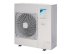 Напольно-потолочная сплит-система Daikin FHA71A9/RZQG71L9V