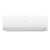 Мульти сплит-система на 4 комнаты 25+25+25+25 м2 Haier 4х AS25S2SF2FA-W/4U85S2SR5FA Flexis Super Match