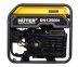 Генератор бензиновый инверторный Huter DN12500i