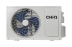 Сплит-система CHiQ CSDH-18DA-IN/CSDH-18DA-OUT Morandi inverter