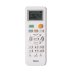 Настенная сплит-система Haier AS50HQJ1HRA-B/1U50HQJ1FRA Quantum DC Inverter