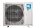 Напольно-потолочная сплит-система Quattroclima QV-I24FGE/QN-I24UGE