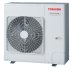 Напольно-потолочная сплит-система Toshiba RAV-RM801CTP-E/RAV-GP801AT-E