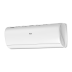 Мульти сплит-система на 2 комнаты 25+35 м2 Haier AS25S2SJ2FA-W+AS35S2SJ2FA-S/2U40S2SM1FA Jade Super Match