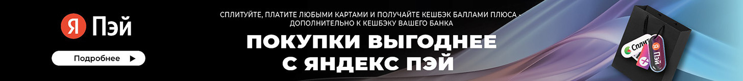 Внутрипольный конвектор iTermic ITTZ.090.400.1800 - banner